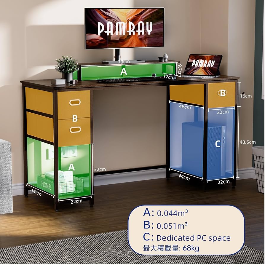 PAMRAY デスク 幅138cm×奥行50cm パソコンデスク モニター台付き Amazon | PAMRAY デスク 幅138cm×奥行50cm パソコンデスク